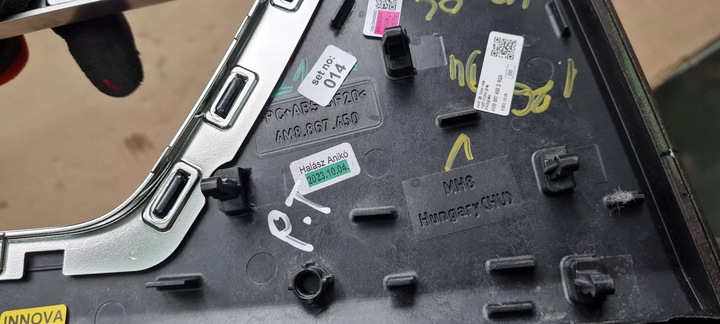 фото №12, Sq8 4m rsq8 q8 планка декоративна dekor двері праві зад 4m8867450d rq8