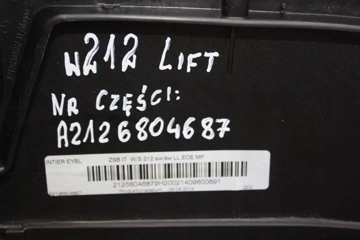 фото №15, Mercedes e w212 рестайлінг панель роздавальна капот 9h20