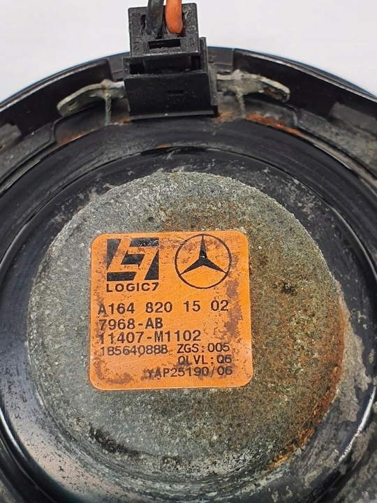фото №3, Динамик harman кардон logic7 mercedes ml w164 a1648201502
