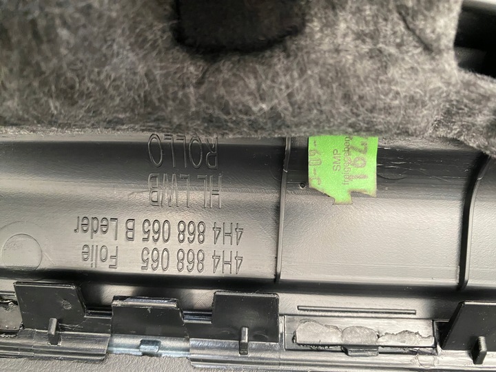 фото №5, Audi a8 d4 4h рестайлинг боковина обшивки дверь комплект длинный алькантара коричневая 72 km