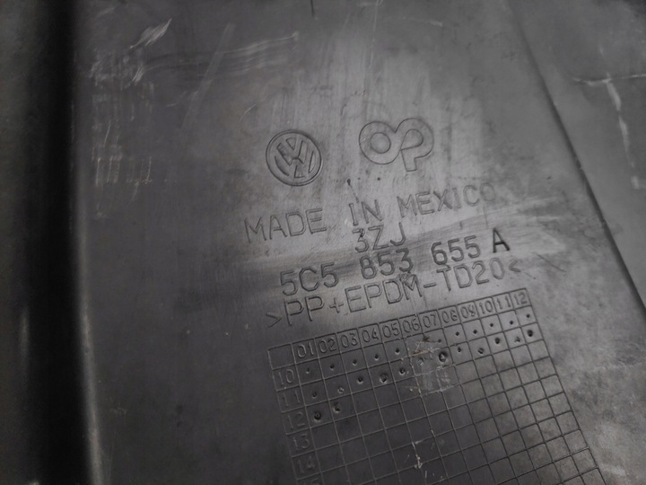 фото №14, Vw beetle защита накладка ремня перед 5c5853655a