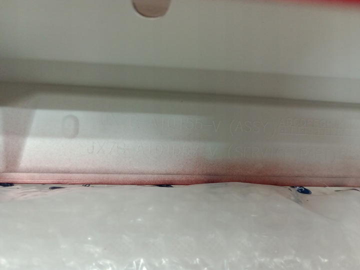 фото №7, Ford focus iv mk4 st-line планка порогова поріг лівий нове оригінал