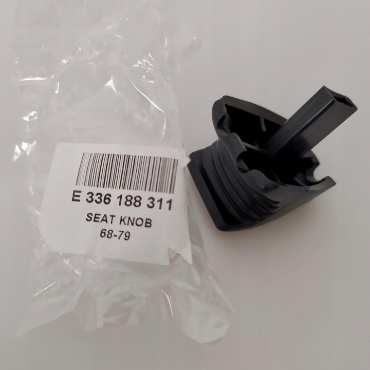 фото №7, Тримач складання відкривання сидіння porsche 924 944