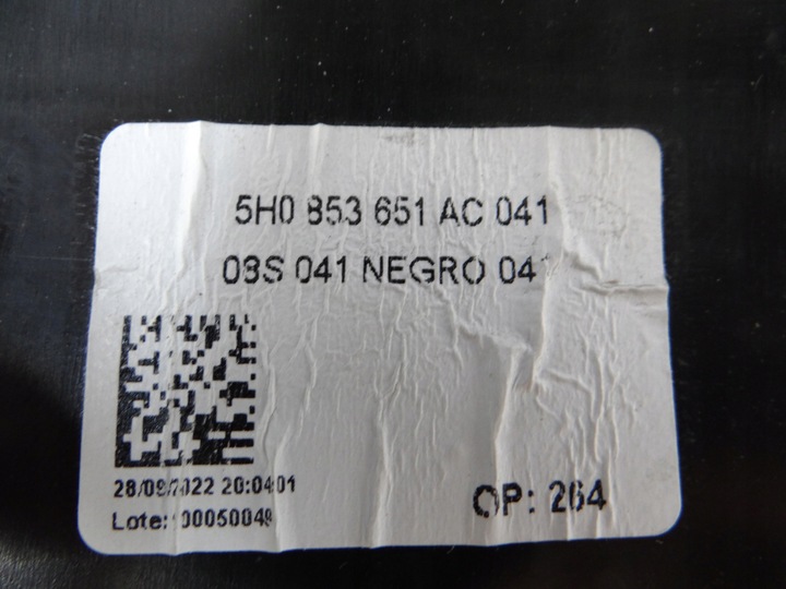 фото №11, Vw golf viii r line решётка радиатора решётка led 5h0853651ac