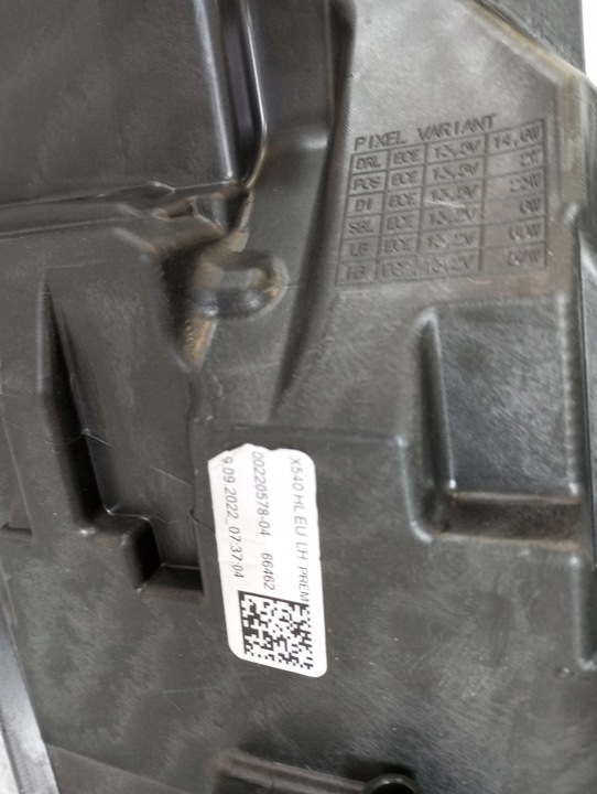 фото №13, Лампа лампы полный led jaguar e pace рестайлинг m9c3-13w029-ed m9c3-13w030-ed новое