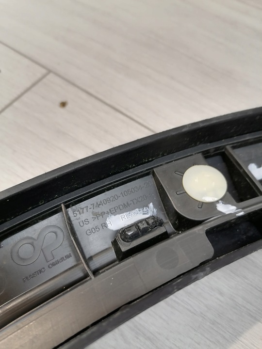 фото №12, Bmw x5 g05 планка крило праві зад 7440920