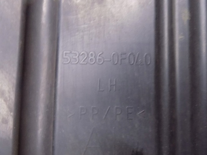 фото №7, Corolla verso ii кермо ліва 53286-0f040