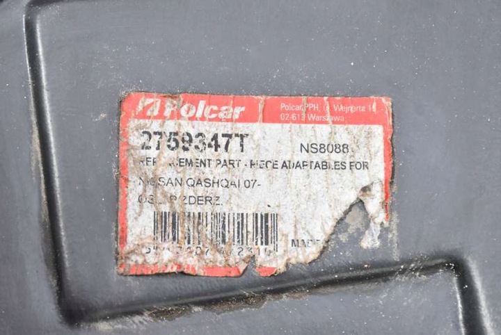 фото №8, Захист двигуна нижня 2759347t nissan qashqai 1 i 07-10