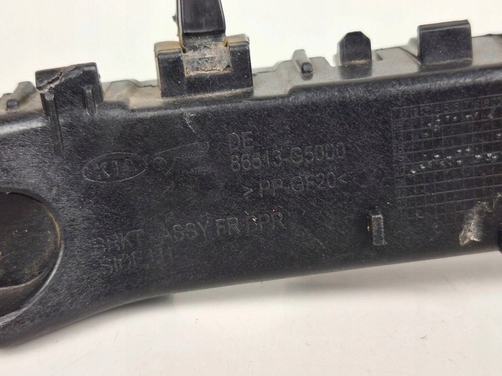 фото №8, Kia niro 2022 держатель / крепление бампера передней