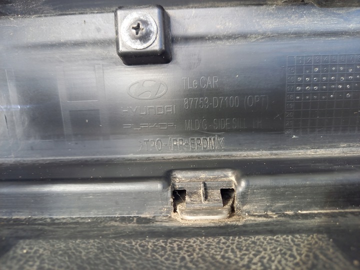 фото №3, Hyundai tucson iii 15- поріг планка порогова ліва