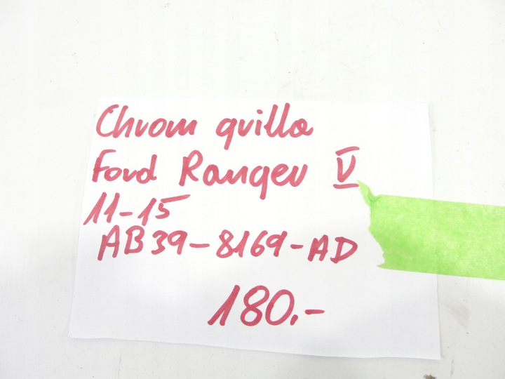 фото №6, Хром решётка ford ranger v 11-15 ab39-8169-ad