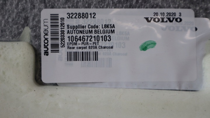 фото №8, Задние коврики напольные volvo xc40 32288012