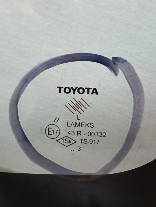 фото №2, Стекло передняя toyota corolla e12 2002-2007 оригинал