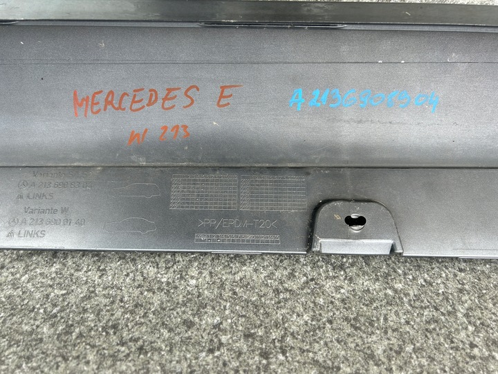 фото №6, Планка порогова поріг накладка ліва mercedes benz w213 a2136908304