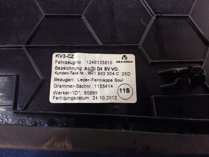 фото №5, Audi a8 s8 d4 4h захист тунелю консолі права шкіра