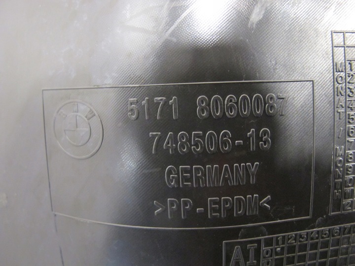 фото №7, Підкрилок передні bmw f91 f92 f93 8060087