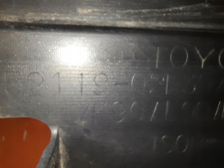 фото №14, Toyota corolla e16 16-19 бампер перед переднее 5211902f30