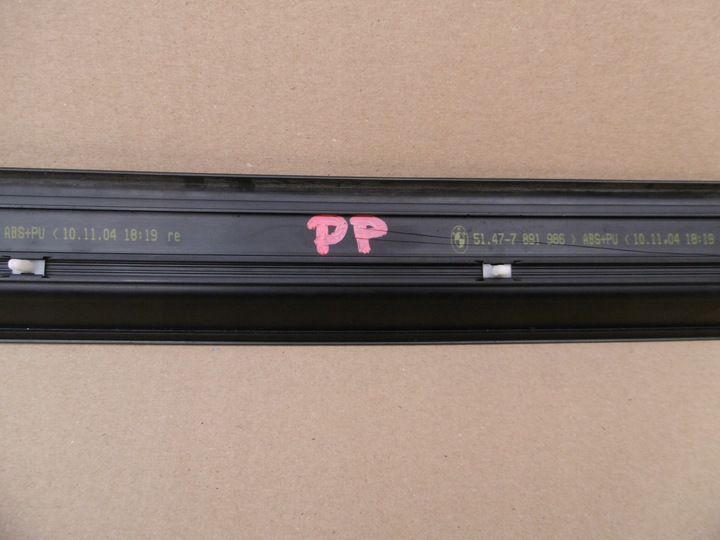 фото №10, Планка порогова внутрішня права передня bmw e46 sedan універсал м-пакет