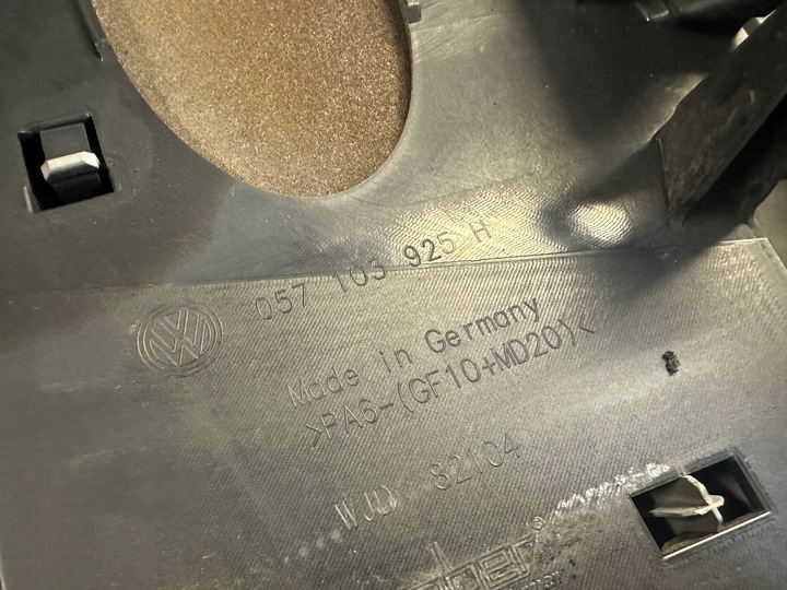 фото №13, Захист двигуна верхня vw touareg 7p 4.2 tdi ckd 057103925h
