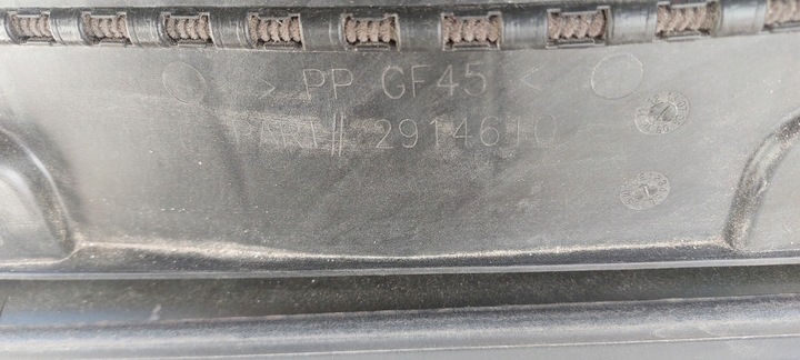 фото №5, Nissan pathfinder r51 рестайлінг люк 2914610
