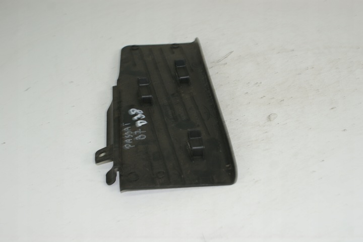 фото №10, Podnóżek stopnica захист pod ступня volkswagen passat b7 3c1864777