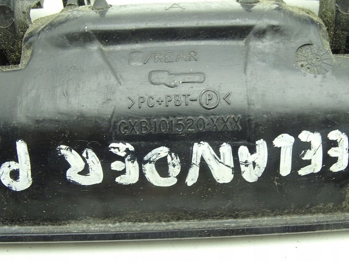 фото №3, Land rover freelander i 96-06 ручка двері зовнішня праві зад