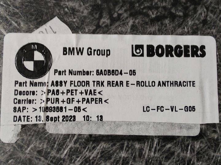 фото №7, Bmw x5 g05 плита обивка пол багажника 5a0b6d4