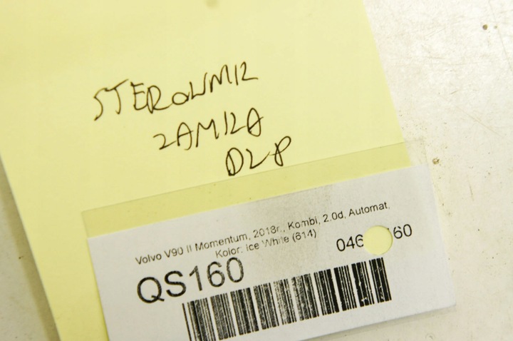 фото №6, Qs160 volvo v90 16- панель кнопка замка 31443863