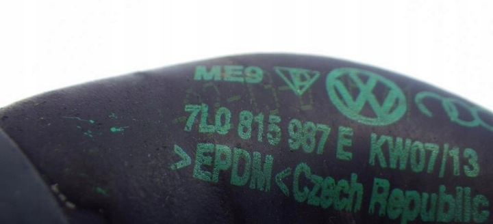фото №7, Труба трубка шланг шланг воды 7l0819857c audi q7 4l