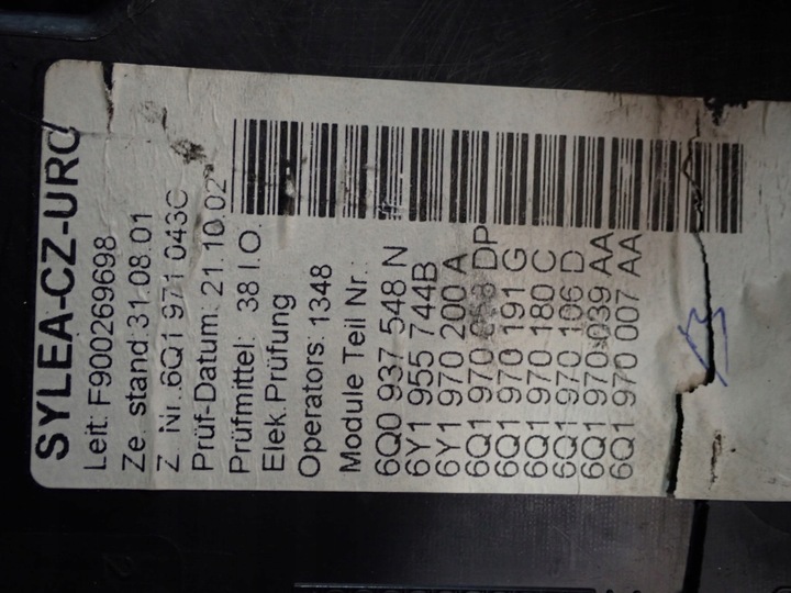 фото №7, Vw polo iii 6n 00-02 1.4 коробка предохранителей 6q0937550c