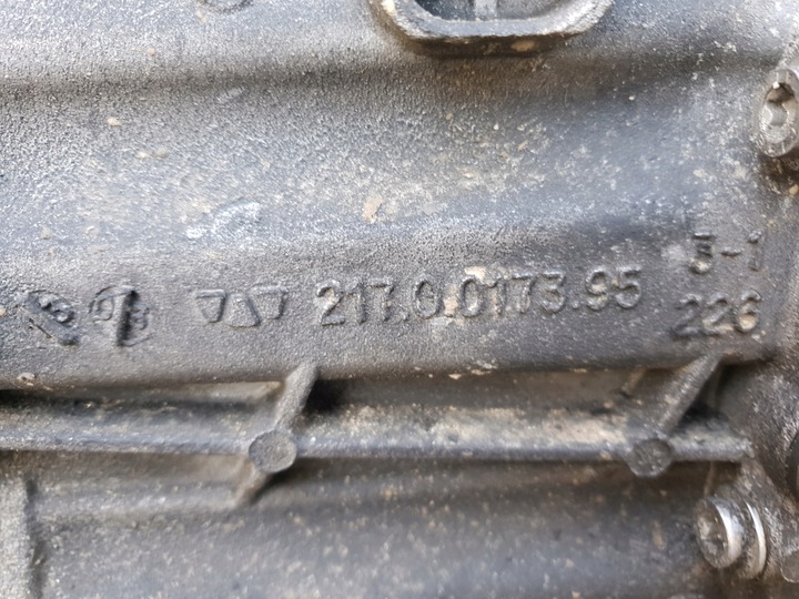 фото №7, Коробка передач коробки передач e90 2,0d 2170017395