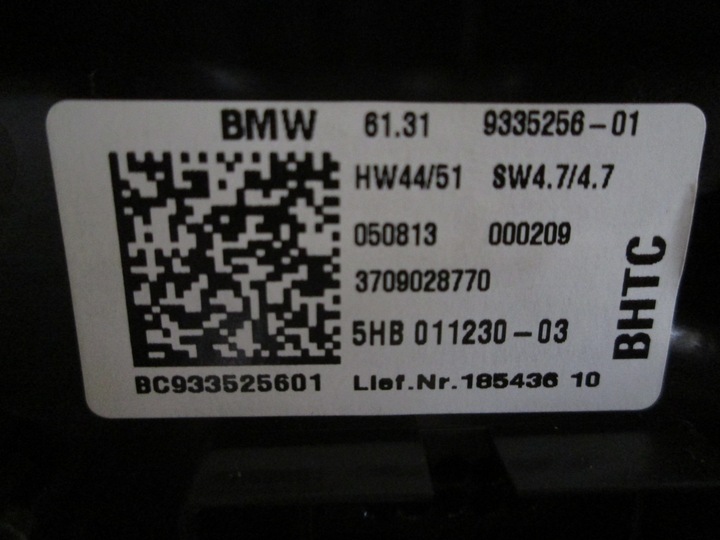 фото №8, Bmw i3 панель кондиціонера 9335256 9323597 9316941