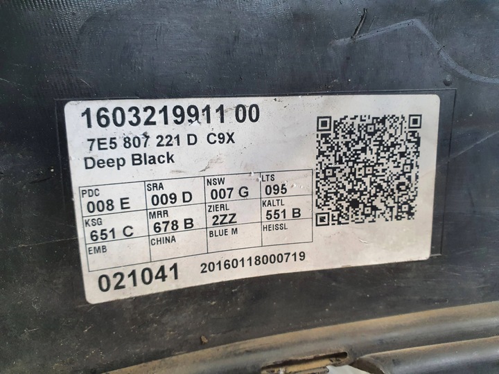 фото №3, Multivan t6 15-19 бампер перед переднє 7e5807221b