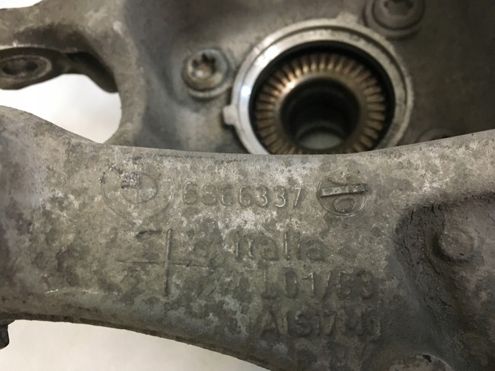 фото №8, Bmw g30 ступиця поворотна опора лівий зад 6866337