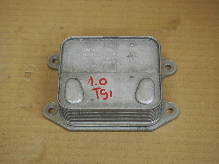 фото №1, Радіатор масла 1.0 tsi vw audi seat skoda