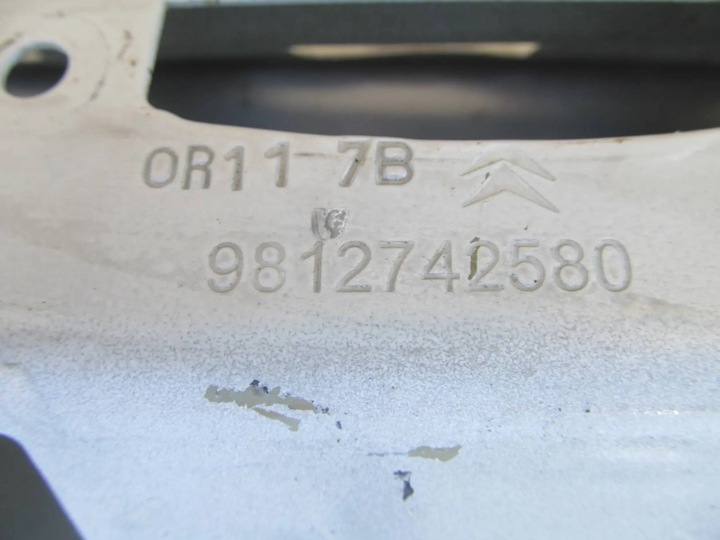 фото №15, Citroen c3 16-23 кришка кришка багажника зад задня kol ewpb c403