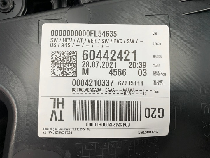 фото №6, Bmw 3 g20 g21 боковина обивка дверь материал