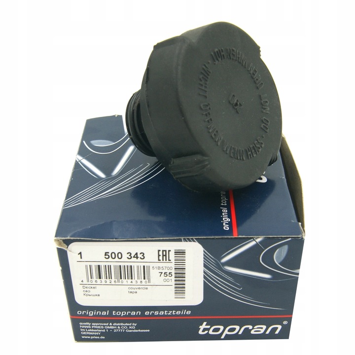 фото №16, Meyle 3142230000 бачок розширювальний рідини bmw