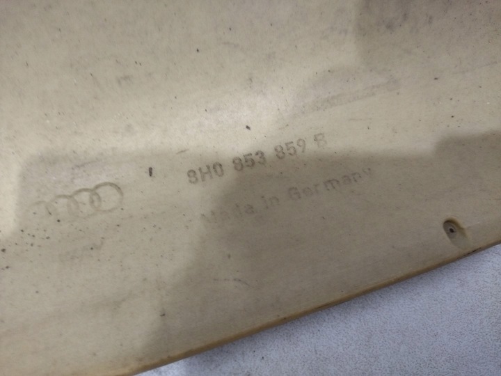 фото №8, 8h0853859b планка порогова ліва audi rs4 cabrio 2007-2009r