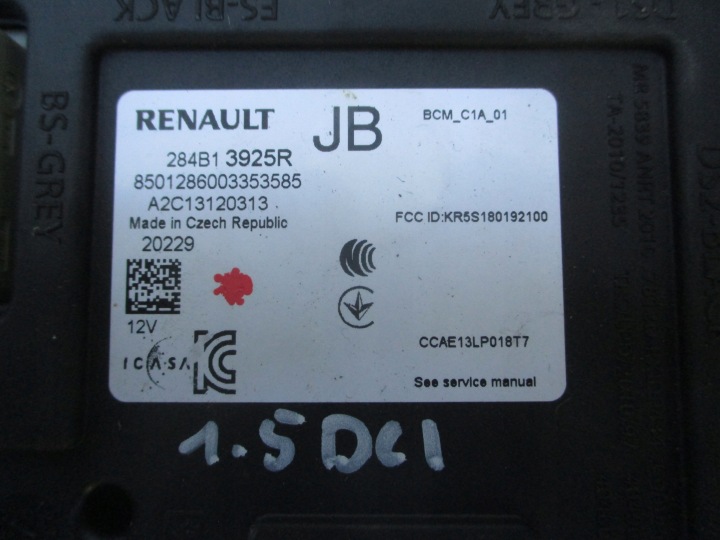 фото №6, Renault clio v captur ii компьютер комплект стартовый 1.5 синий dci 19-24 год