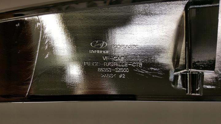 фото №8, Hyundai i40 хром решітка решітка перед 11-14r