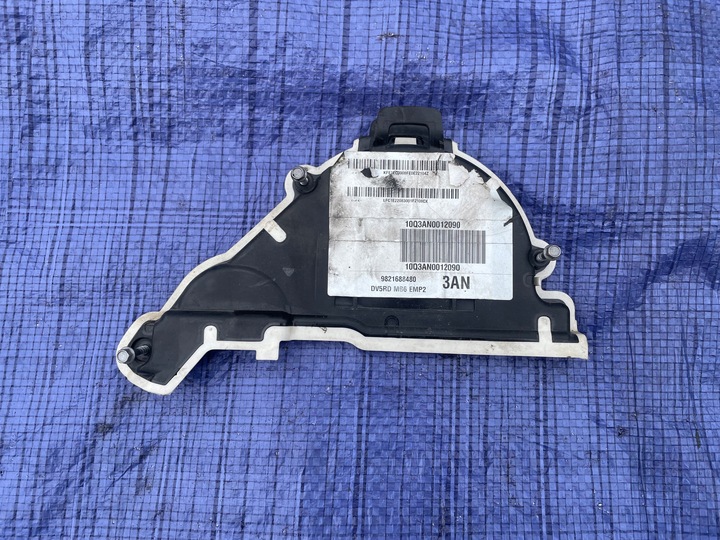 фото №1, Peugeot 308 t9 защита распределительный вал 1.5 bluehdi