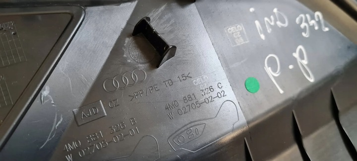 фото №12, Q7 4m ii защита сиденья правая правые перед sline 4m0881326b