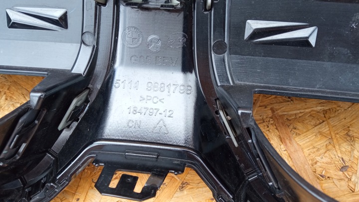 фото №12, Bmw ix3 g08 решітка решітка радіатора решітка радіатора