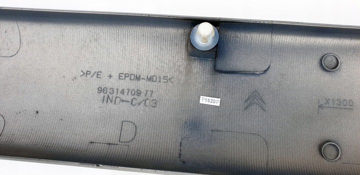 фото №16, Citroen xsara picasso планка планка дверь перед передние правая kddc