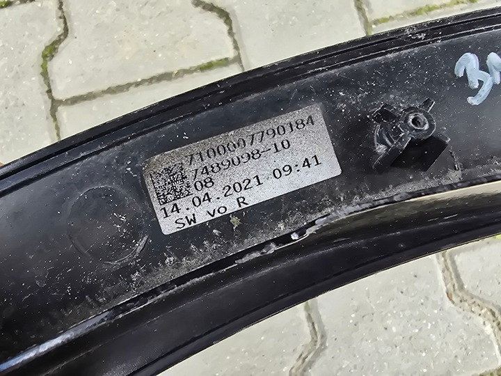 фото №12, Захист планка крила права перед bmw i3 i01 lci 7489098