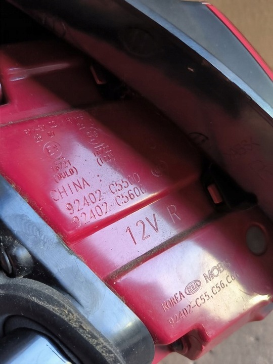 фото №9, Kia sorenyo iii лампа зад задняя l 92401-c5500 p 92402-c5500