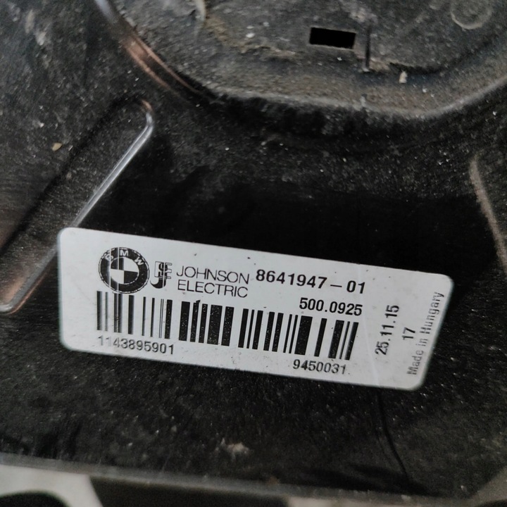 фото №6, Bmw 3 f30 f35 f31 2015 ротор вентилятора