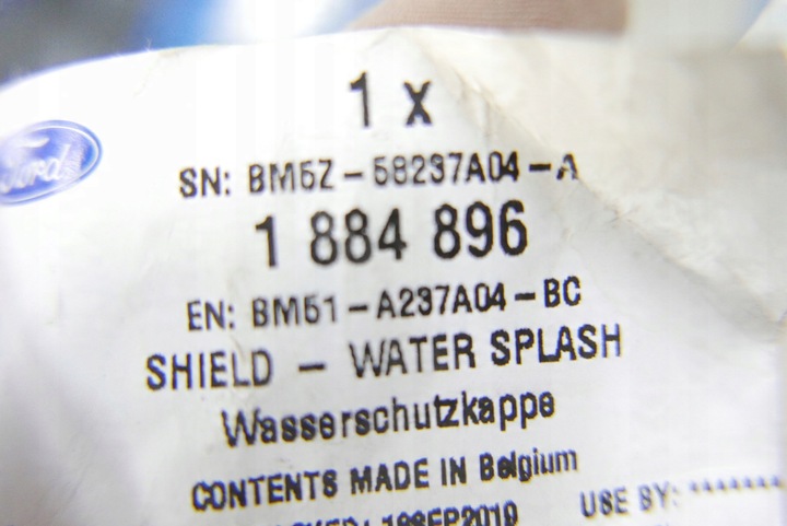 фото №8, Шумоизоляция пена дверь 1884896 ford focus mk4