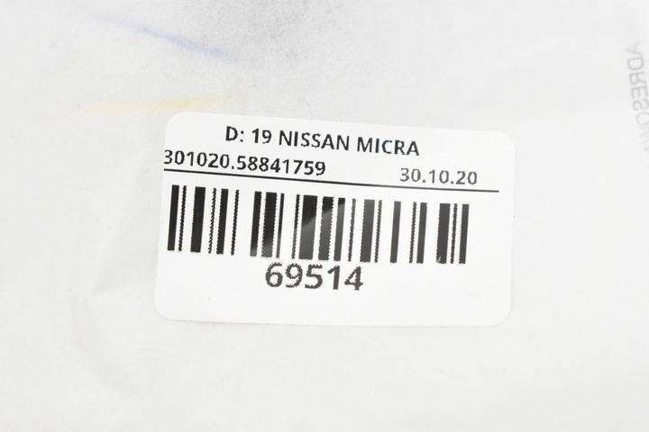 фото №9, Датчик odchylenia micra k14 infinity fx 37 qx70